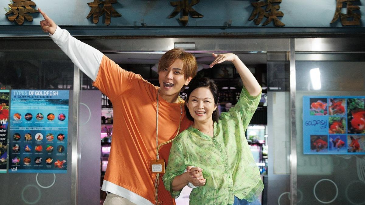 羅志祥和楊貴媚合作默契十足。(圖/華納音樂提供)