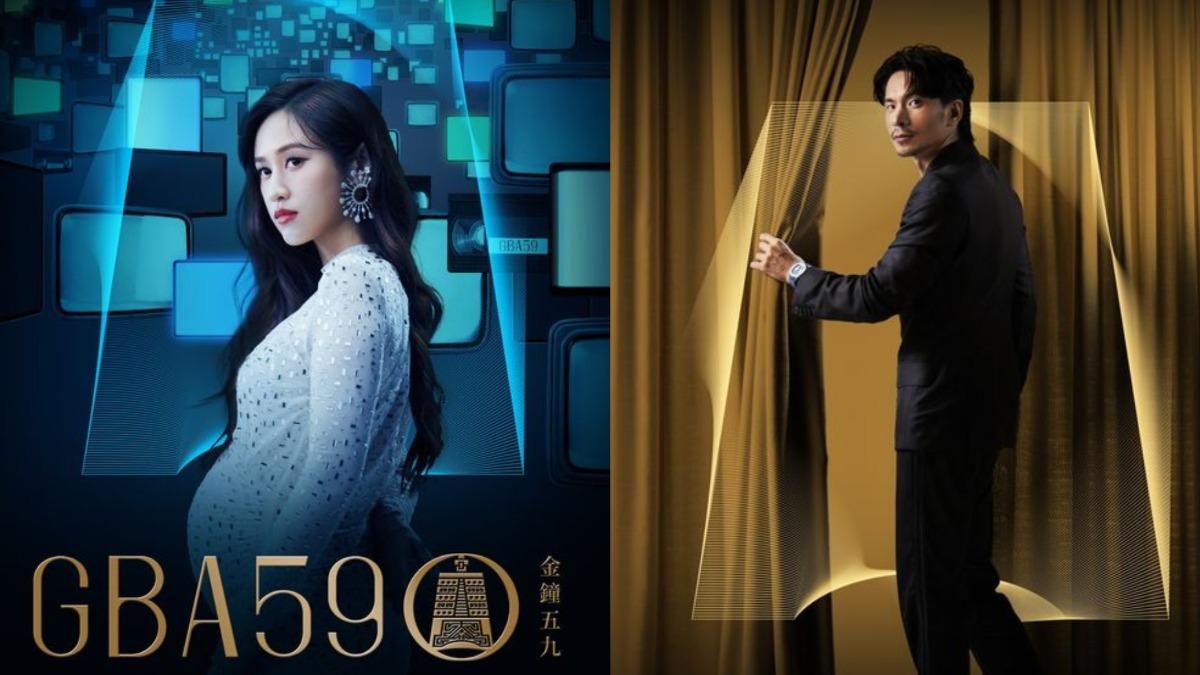 金鐘59典禮主持人公布!吳姍儒「首接三金」產後即上陣 姚淳耀扛戲劇主持