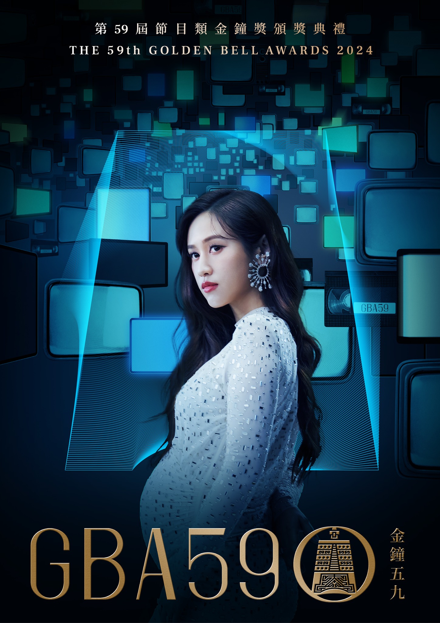 Sandy-Sandy吳姍儒-Sandy吳姍儒金鐘獎-節目類金鐘獎主持人-金鐘59節目類主持人-2024金鐘獎節目類主持人-2024金鐘59節目類典禮主持-節目類金鐘獎-金鐘獎主持人