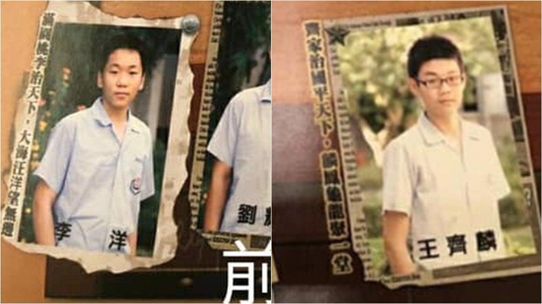 中山國中前校長周婉玲3年前也曾曬出「麟洋」畢業照。(圖/翻攝中山國中前校長周婉玲臉書)