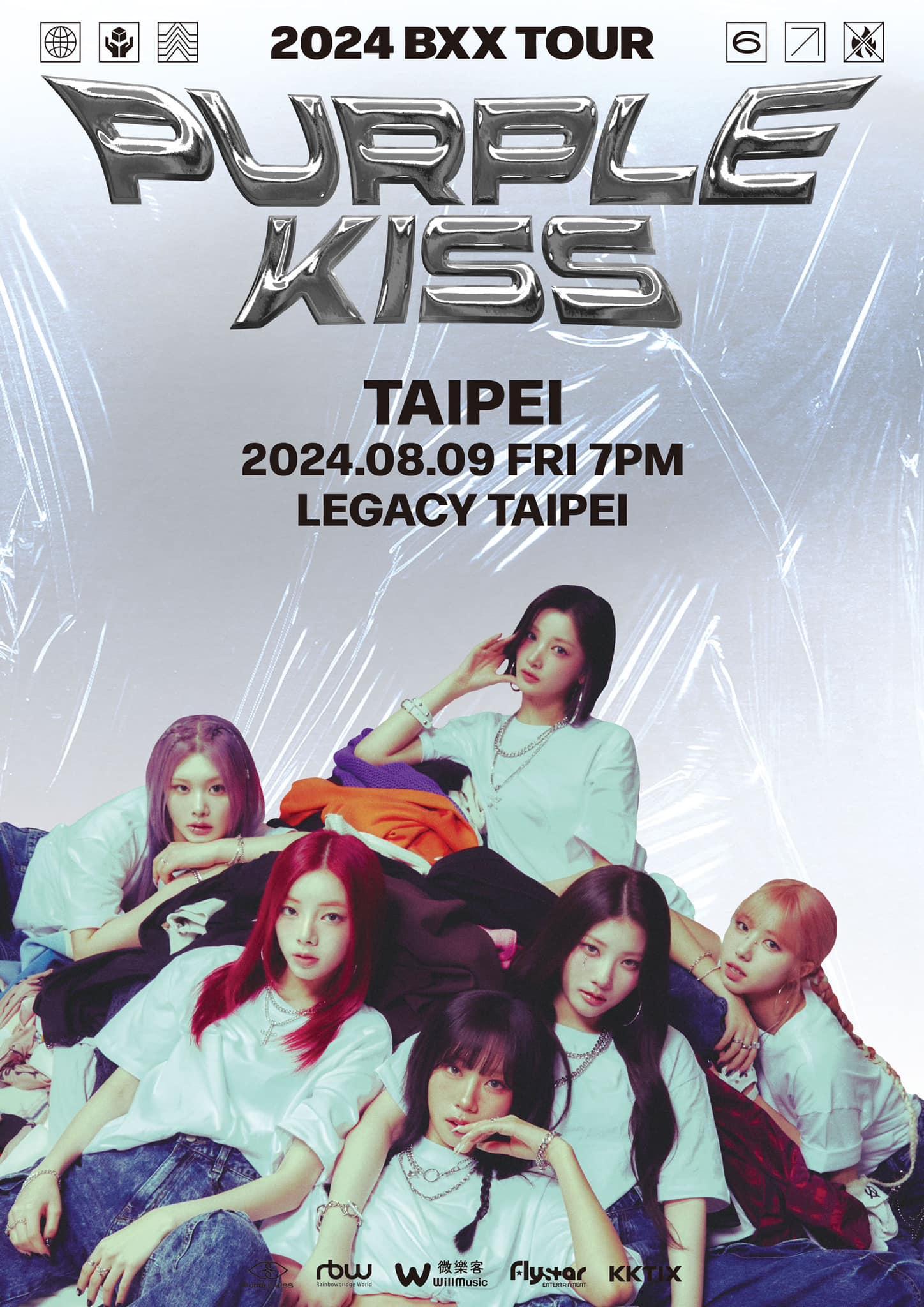 PURPLE KISS即將在8月舉行台北演唱會。(圖/翻攝自微樂客官網)