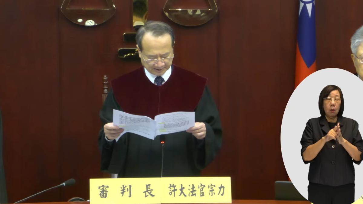 代理教師職前年資不採計 憲法法庭判:教育部辦法、新北市規定部分違憲
