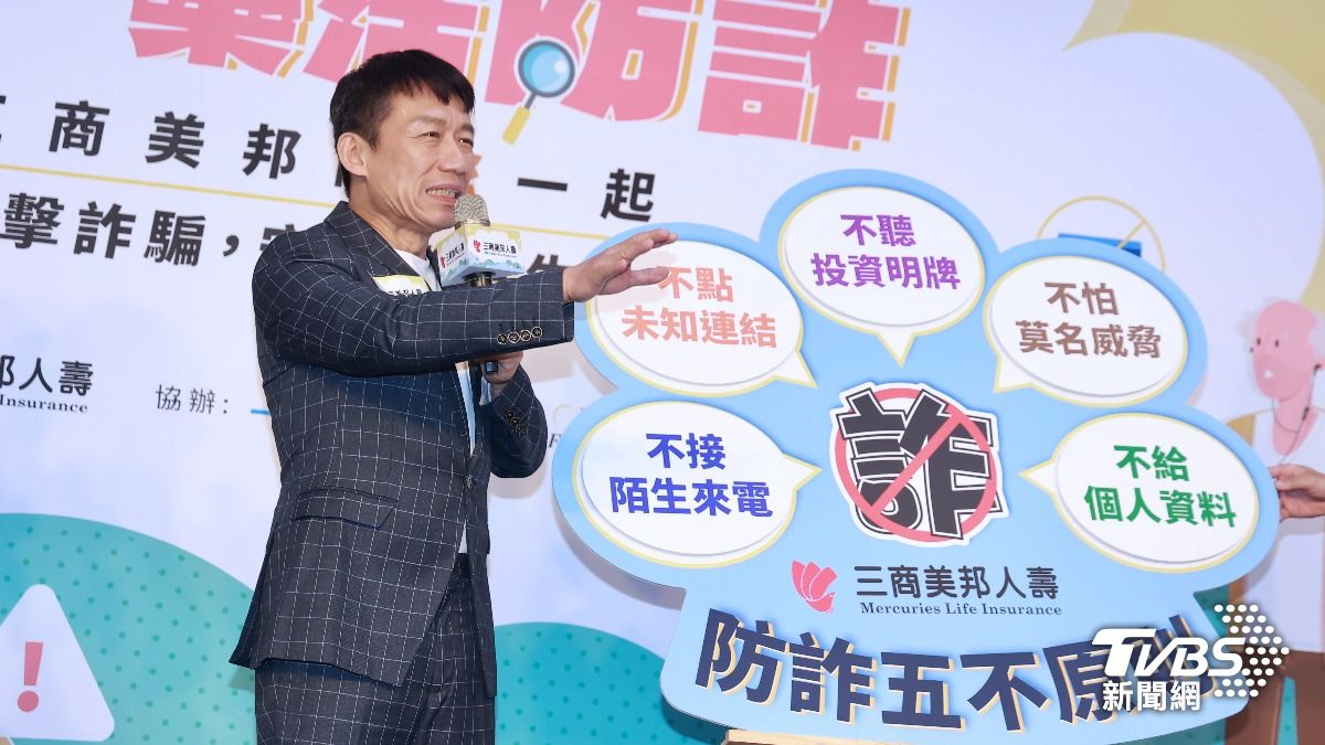 郭子乾爸爸也曾被騙10萬元。(圖/黃城碩攝)