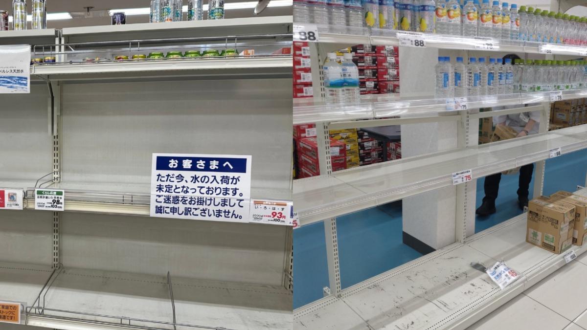 擔心大地震!日民眾搶買瓶裝水「貨架全空」 專家急籲別囤貨