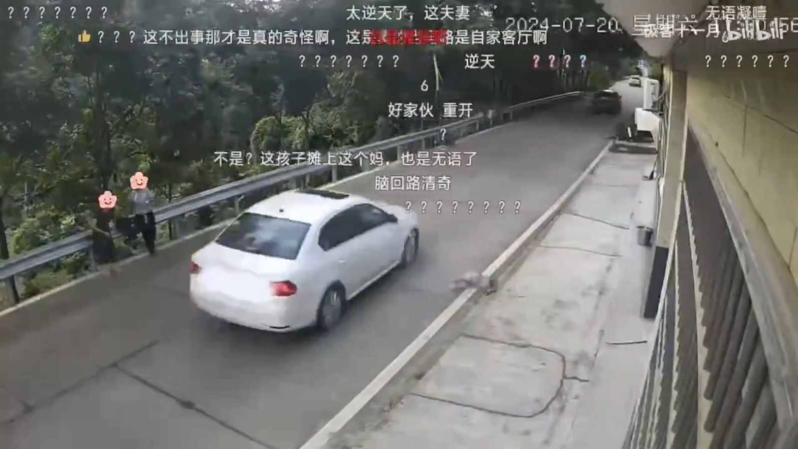 許多網友對於這對父母的「堅持」感到不可思議。(圖/翻攝自微博)