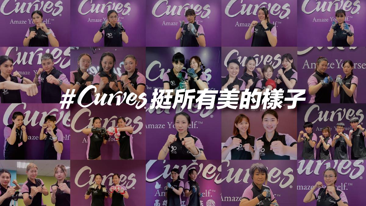 女性健身房力挺林郁婷，號召教練擺出拳擊姿勢打卡。（圖／業者提供）