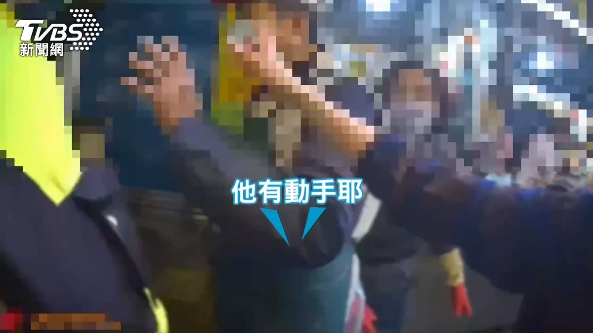 圖／TVBS