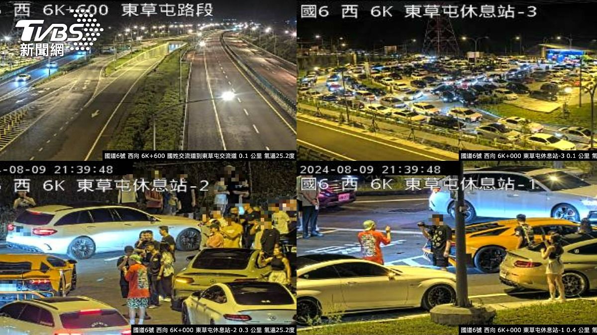 王陽明也來了!網紅揪車聚癱瘓2休息站 法拉利、麥拉倫齊聚