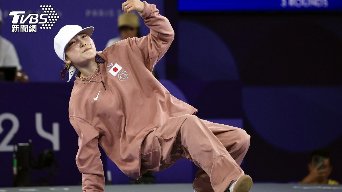 奧運霹靂舞登場!女子組日本B-Girl奪金