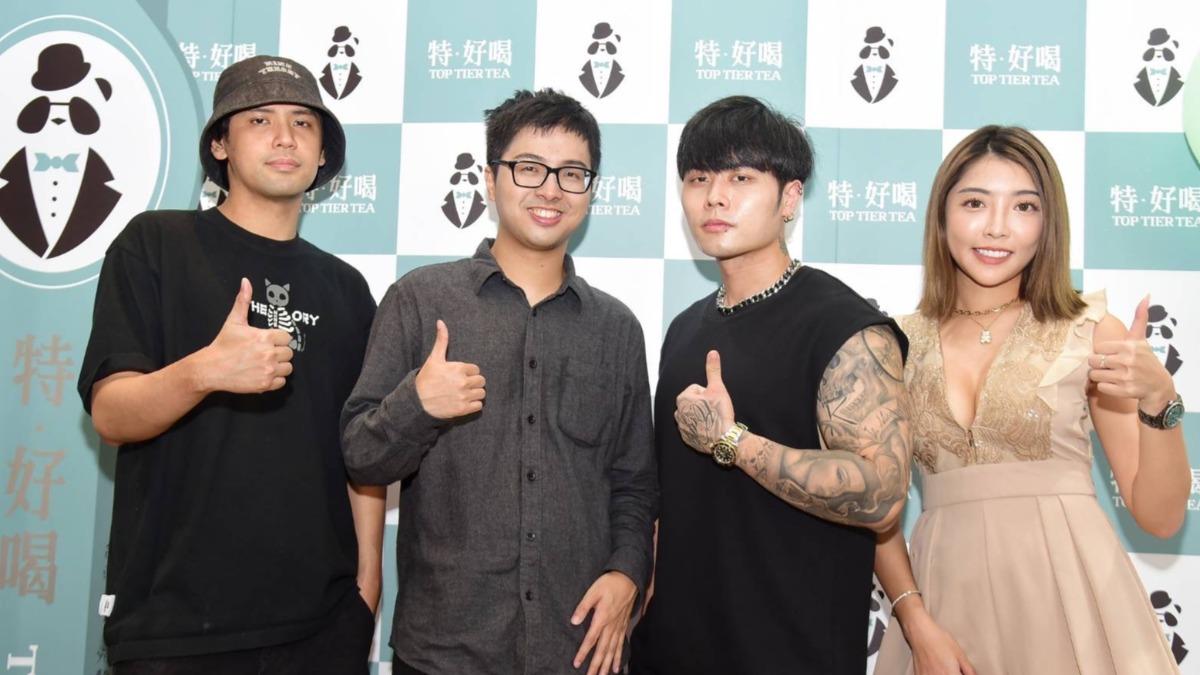 陳零九(左起)、丁特、晨灰、蘿拉出席「特‧好喝烏龍茶專賣店」開幕活動。(圖/特‧好喝烏龍茶專賣店提供)