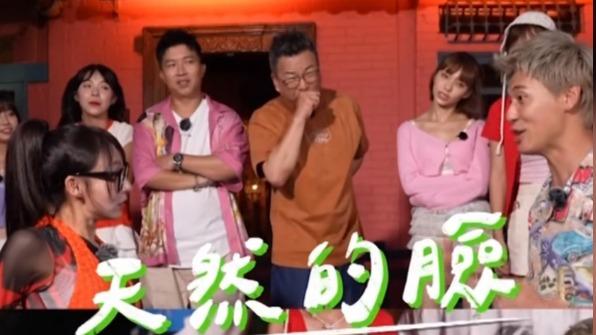 風田（右）問林襄「我有天然的臉，妳有嗎」？（圖／翻攝自《女孩好野》臉書）