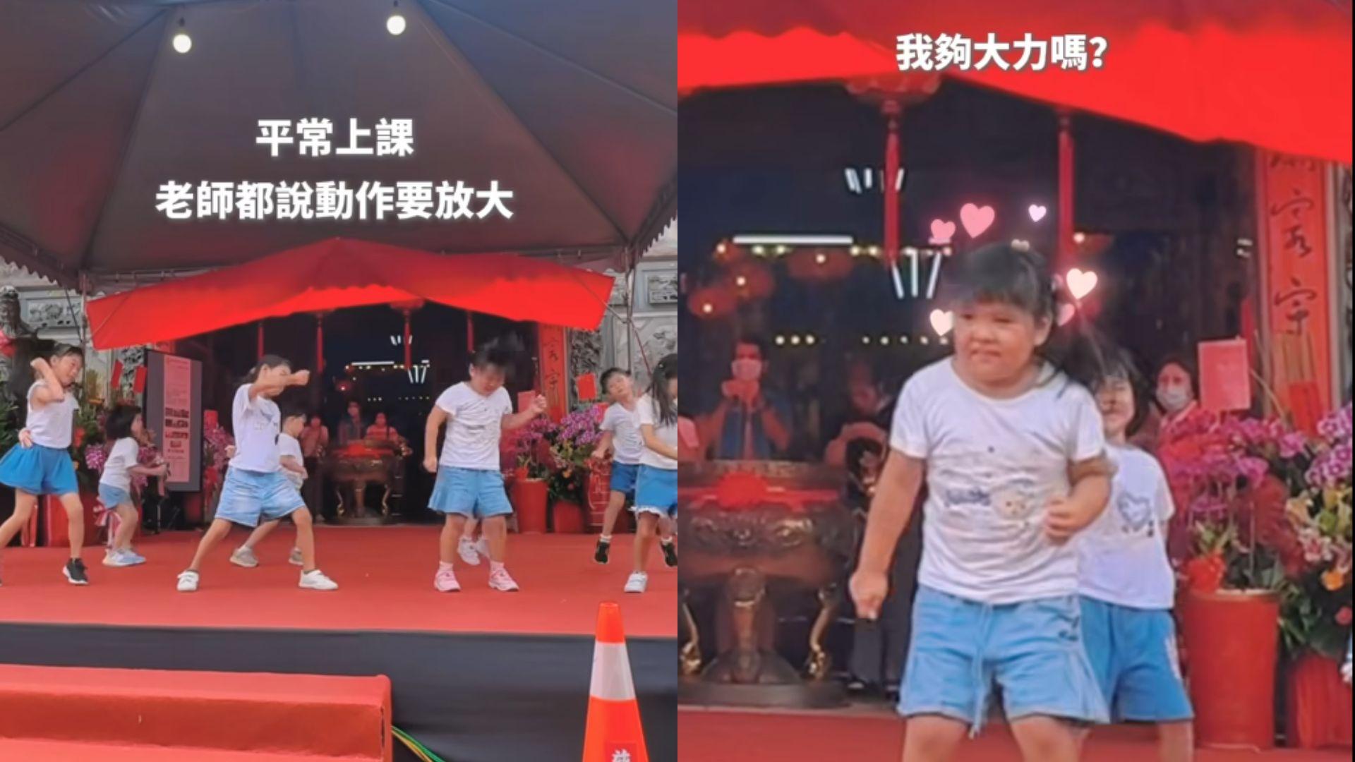 小朋友勁歌熱舞為關聖帝君祝壽。(圖/翻攝自謝芷芸臉書)