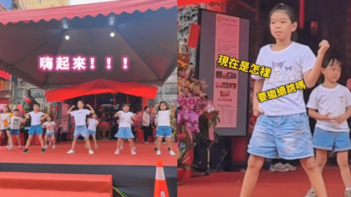 關公聽嘸韓文!幼兒園女團嗨跳韓團金曲...突遭「佛經插播」傻住