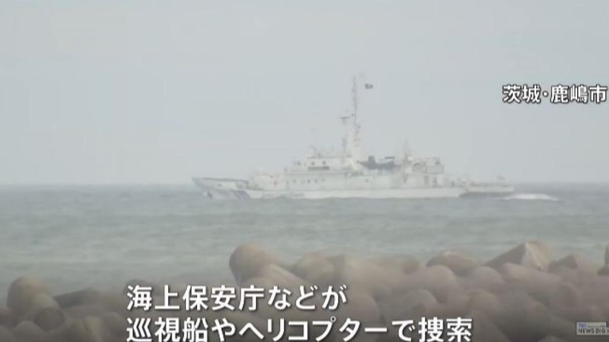 海上保安廳動員救援直升機、巡邏船等執行搜救任務。（圖／擷取自TBS NEWS）