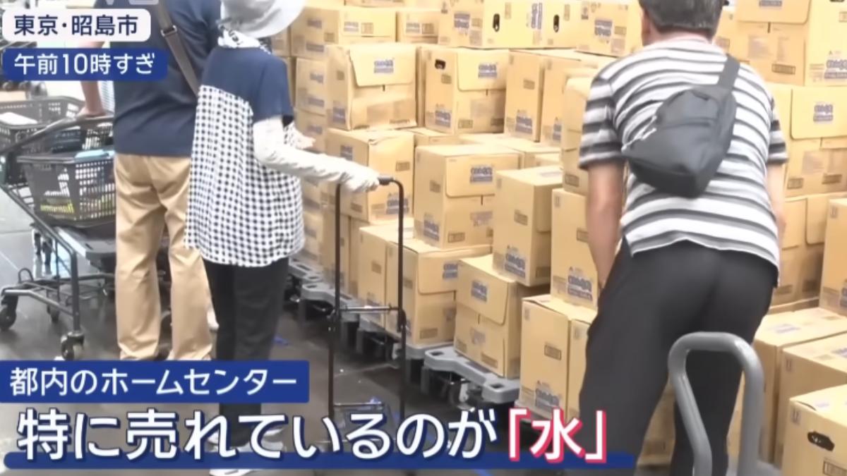日首發「巨大地震注意」!賣場湧搶水人潮 防災包被掃光