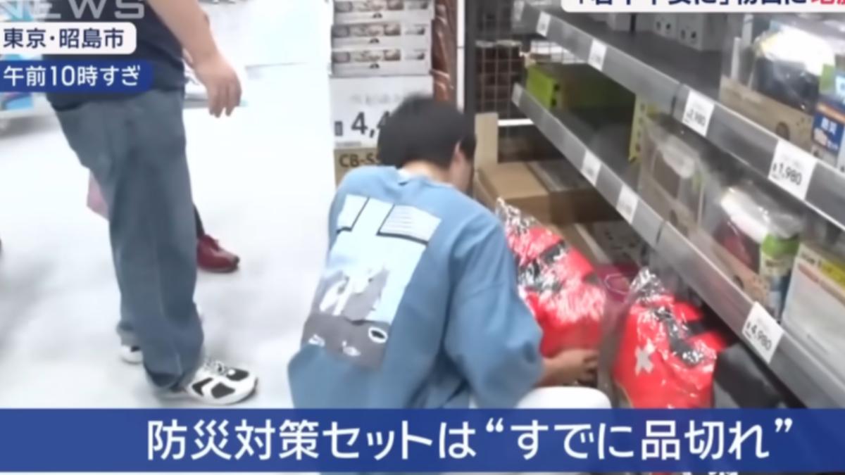 買場的防災包也被買光。(圖/翻攝自ANNnewsCH YouTube)