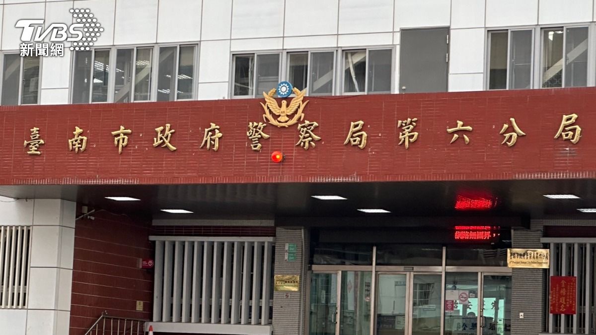 疑因沒調監視器被所長唸 台南女警「直接回家」詭異斷聯1小時