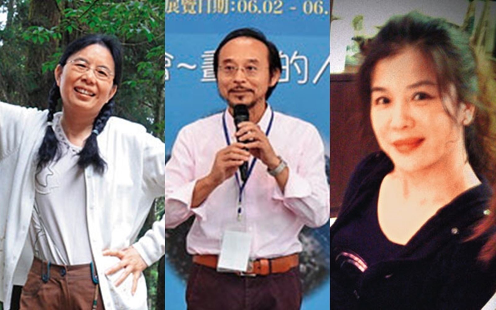 勤益科大文創系教授游惠遠(左)、藝術中心主任陳向濂(中)、通識中心教授鄭志敏(右)3人,遭控護航校長千金,並因此獲得校長酬庸。(圖/翻攝自勤益科大官網)
