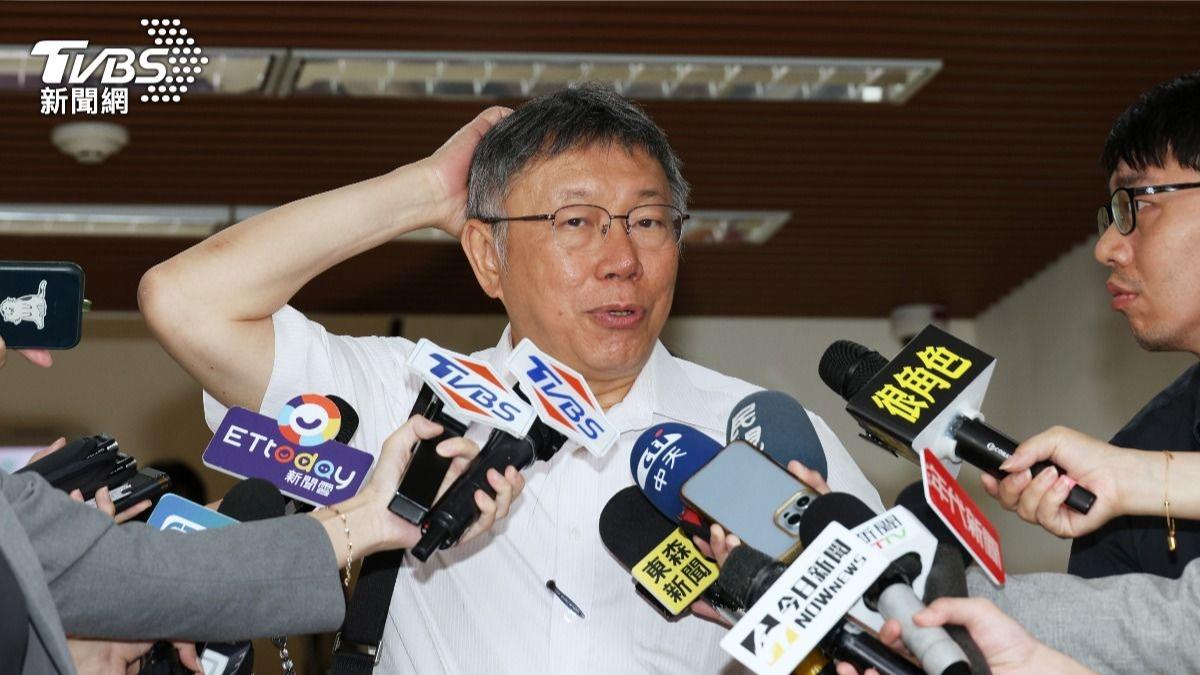 柯文哲金流爭議連爆!律師預言「4種結局」:民眾黨問題很大