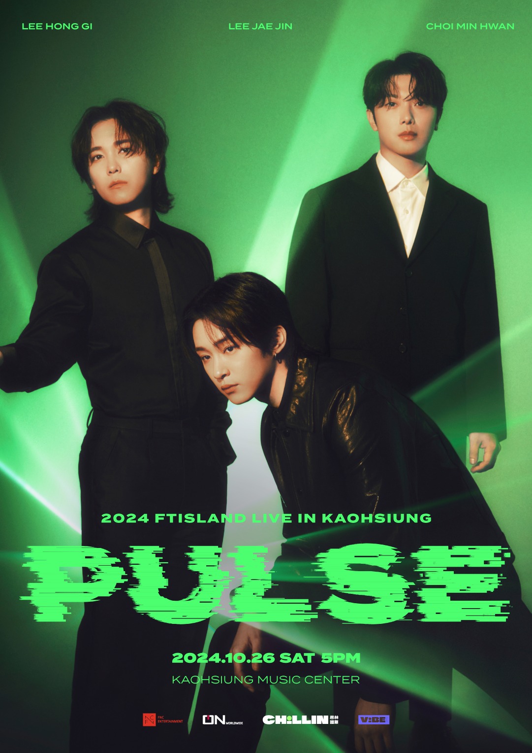 FTISLAND演唱會高雄場-FTISLAND演唱會高雄-FTISLAND演唱會台灣