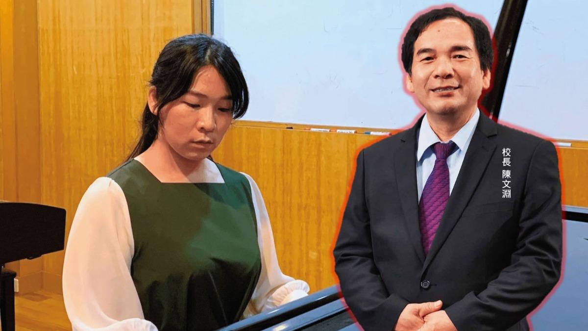 科大校長爸護航愛女幫卡位鐵飯碗 又遭控燒公帑蓋無腦工程