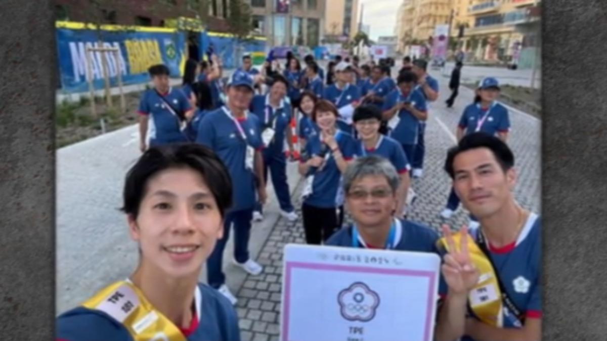 圖/翻攝自 IG
