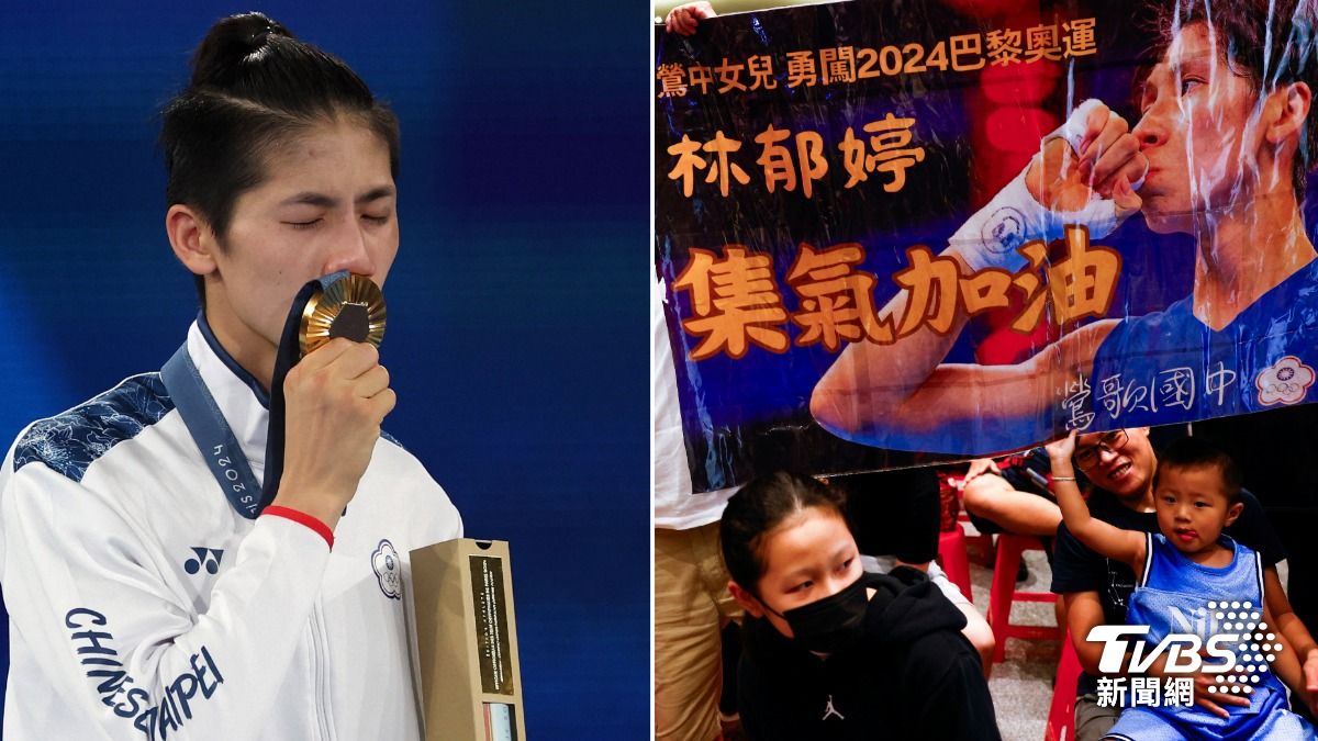 巴黎奧運/性別風波台人「英文作戰」替林郁婷發聲 外媒態度大轉彎