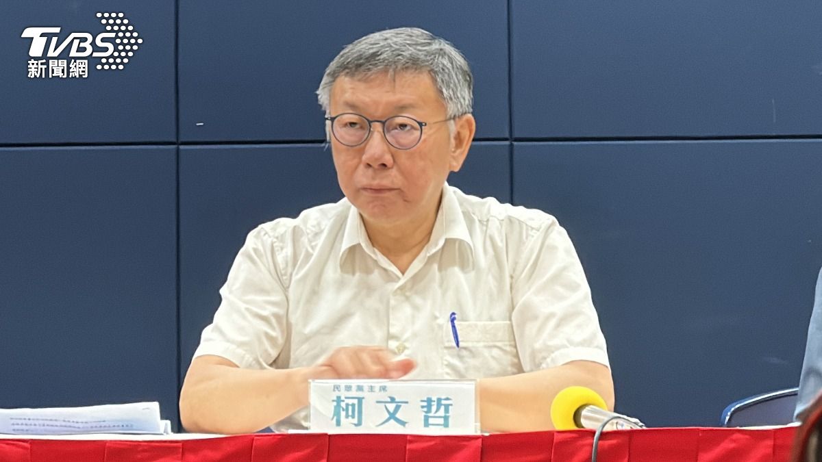 藍議員直言柯文哲已無緣2028 猜獻金真相「是幕僚A走」