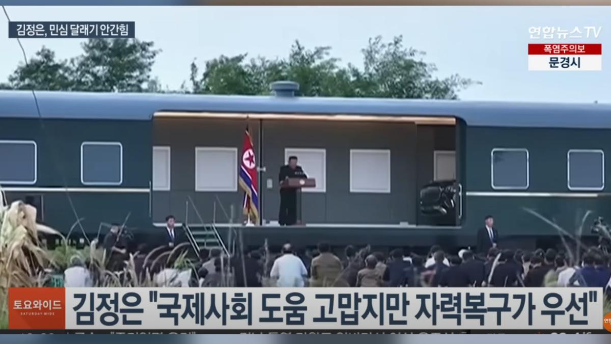 金正恩下鄉探視災民 意外被拍到「偷運」6百萬邁巴赫豪車