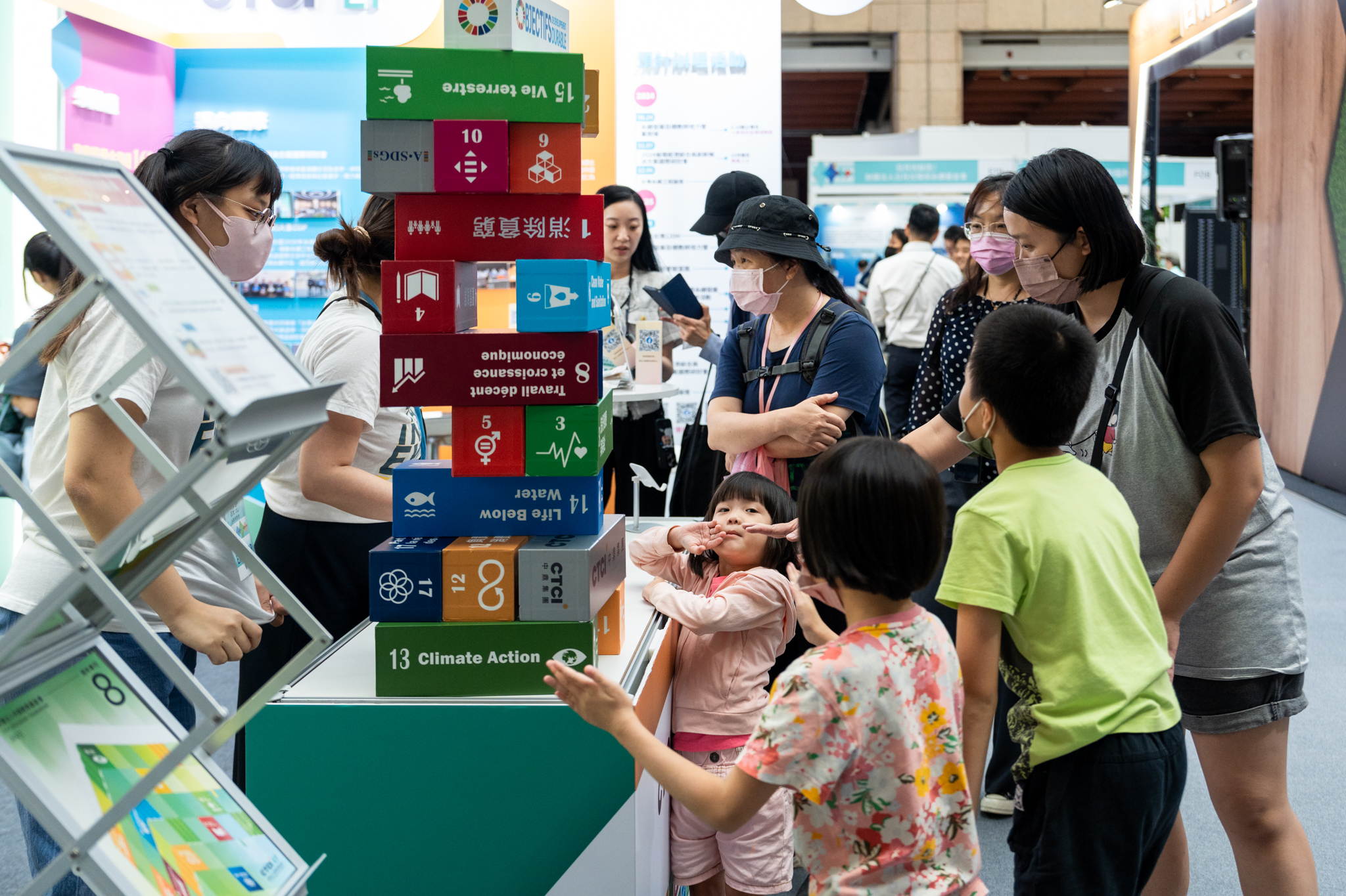 2024 第三屆亞太永續博覽會 國際夥伴同行 聚焦趨勢號召全民行動
