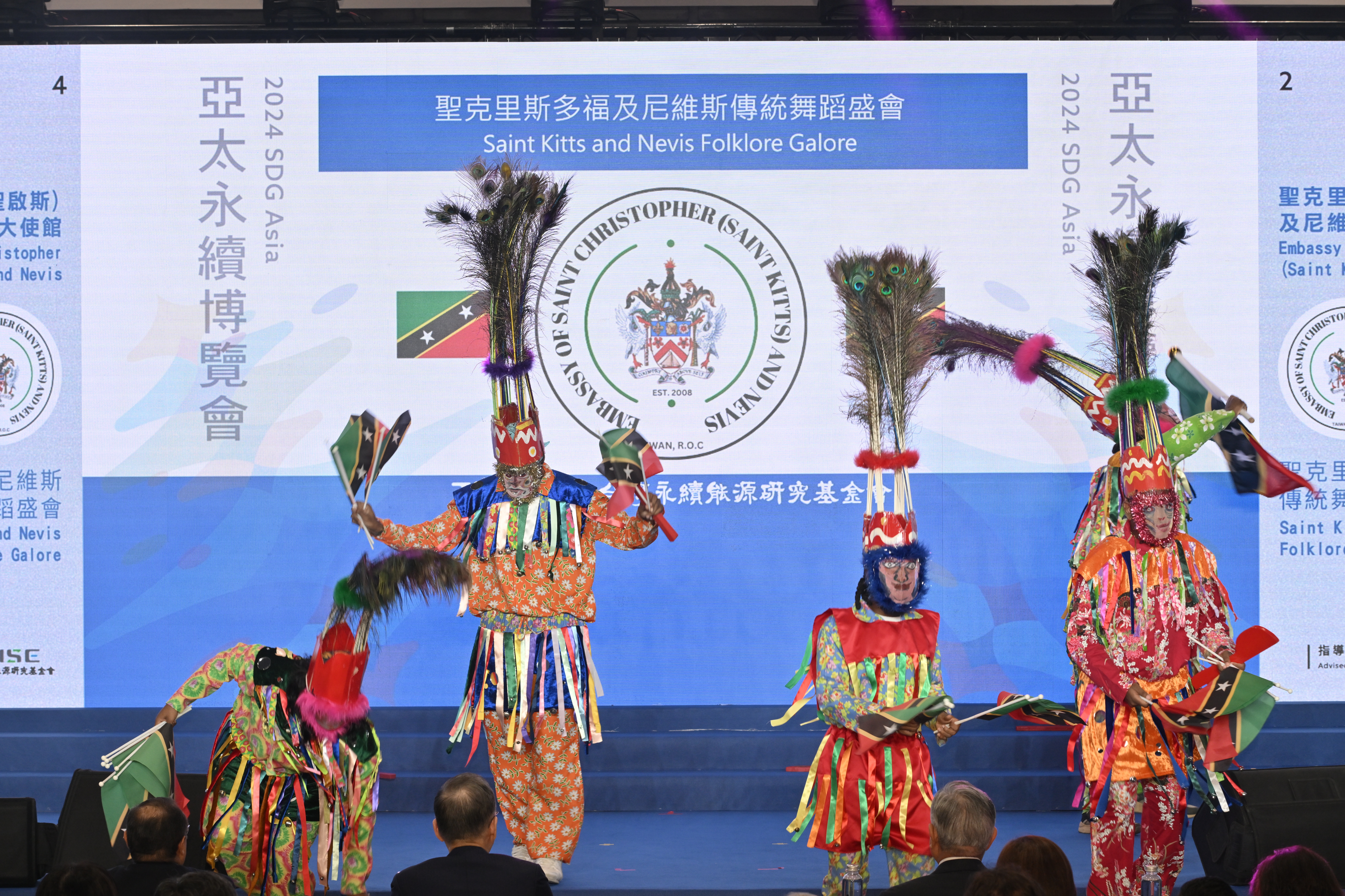 友邦聖克里斯多福及尼維斯在台國人表演