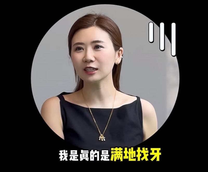 福原愛自認曾被奧運金牌得主打到「滿地找牙」。（翻攝自小紅書）