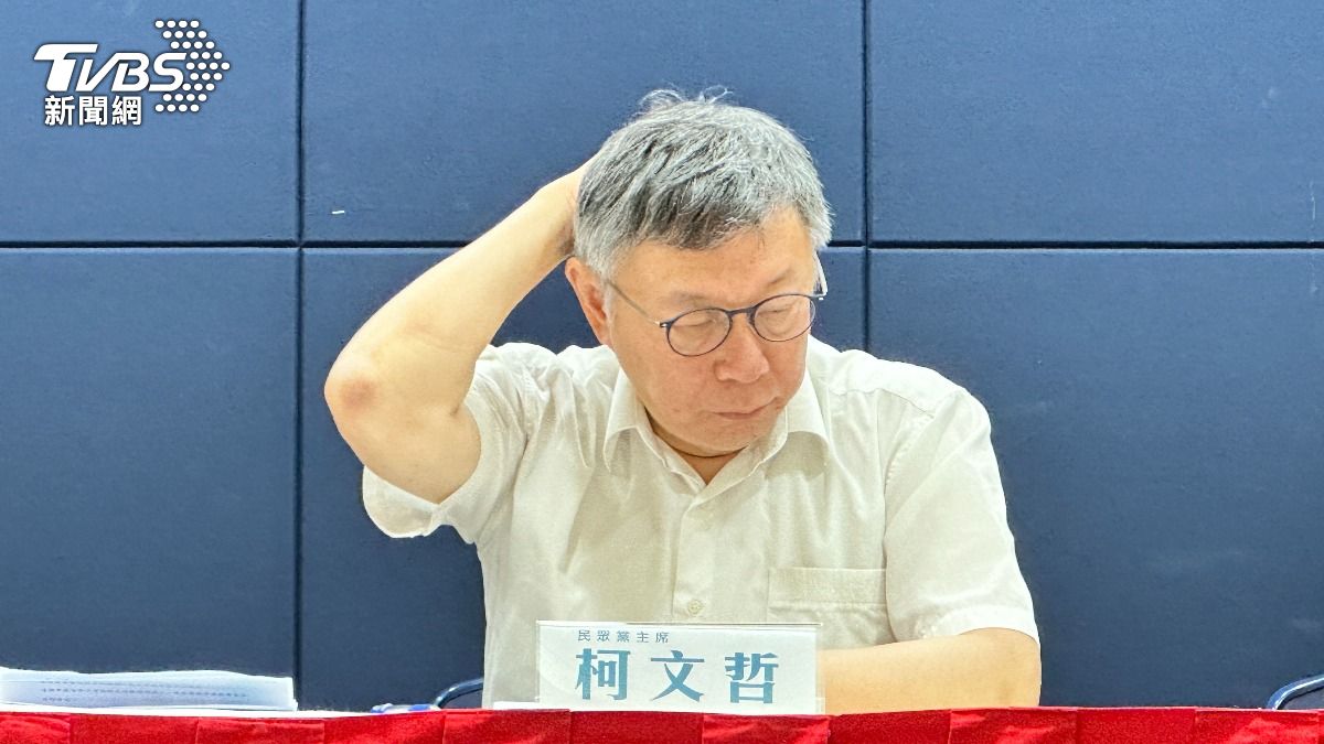 柯文哲惹錯人?他揭端木正「超硬背景」:絕非等閒之輩