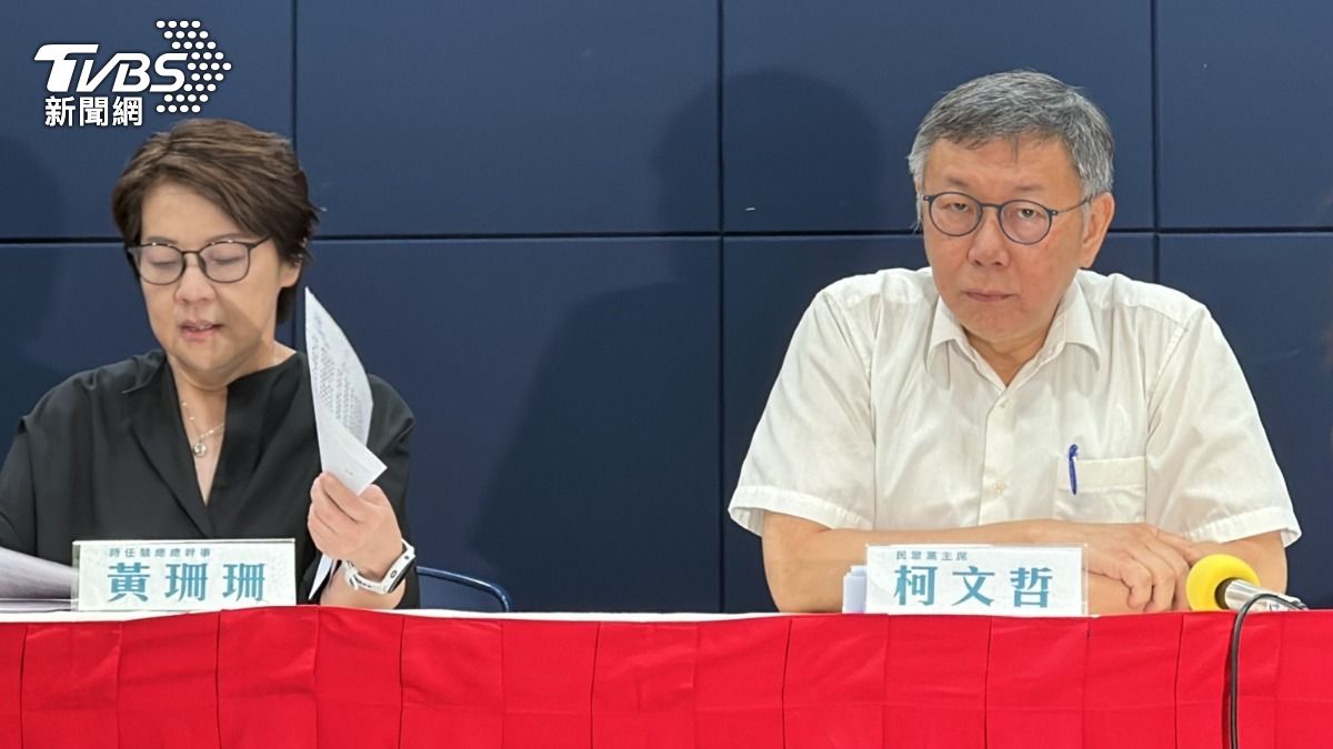 遭民眾黨控漏報做假帳 會計師端木正不吞:相信司法還清白