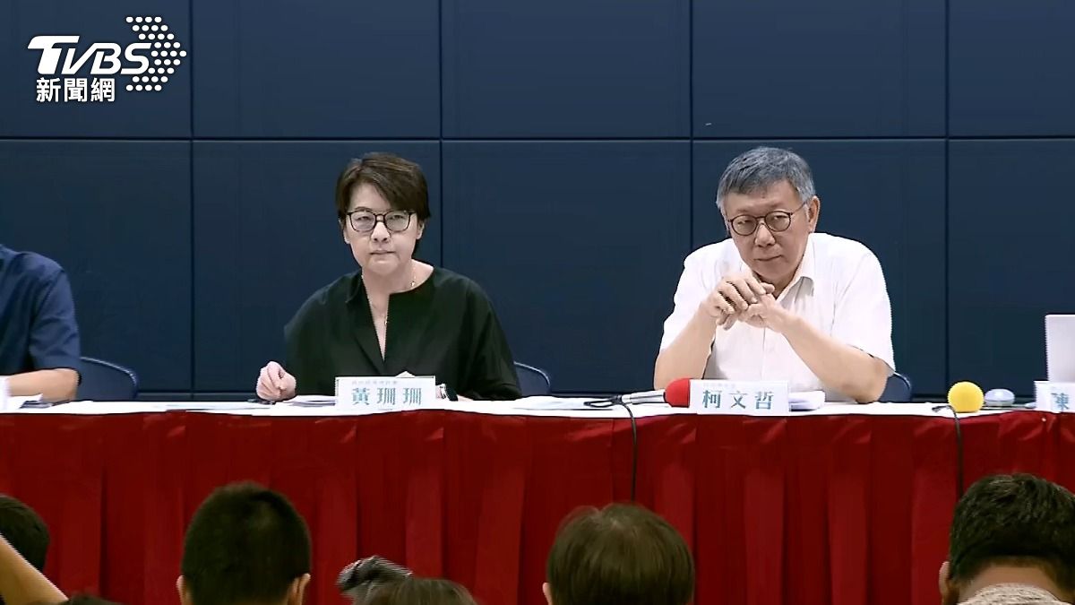 黃珊珊恐掰了?假帳疑雲 邱毅教柯文哲1招危機處理:該壯士斷腕