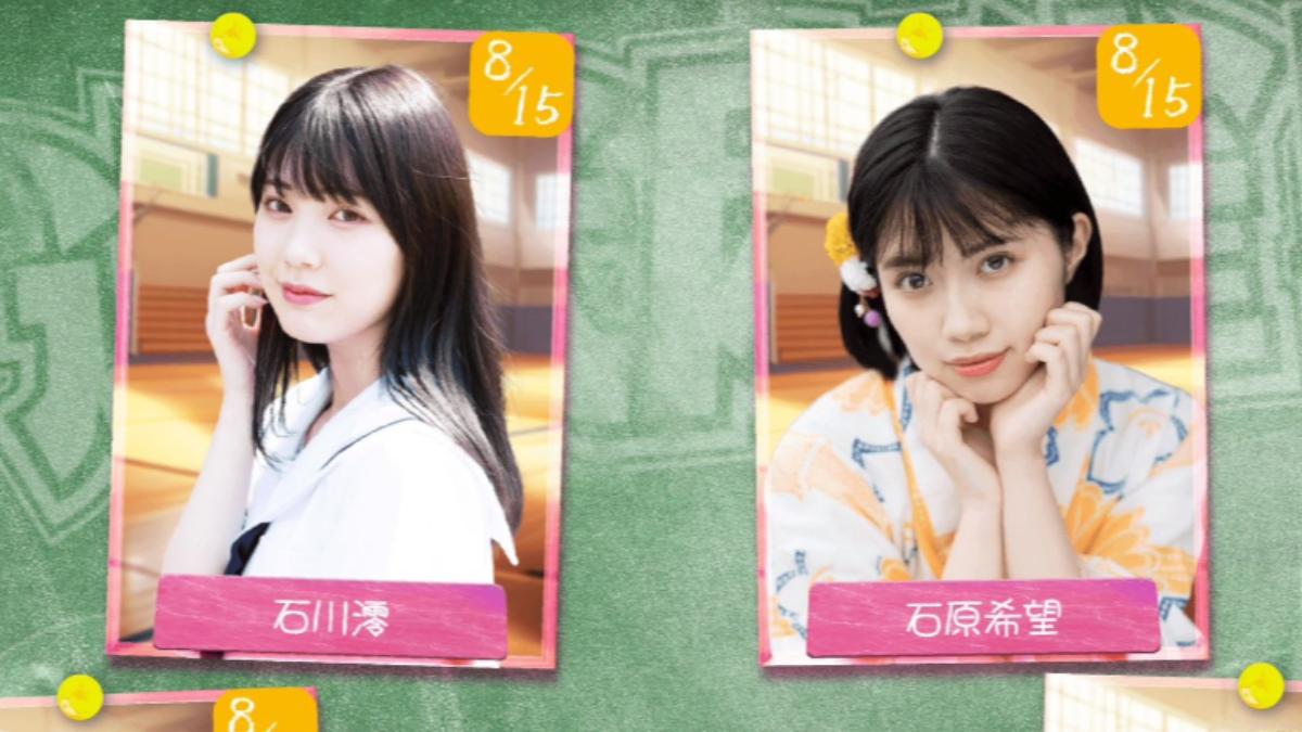 總計有120名女優、模特兒等出席攝影會。(圖/翻攝自X@@GakuinKinma)
