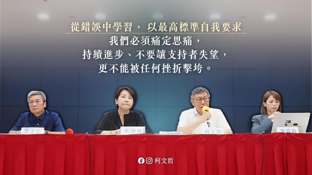 李文宗裁定延押 媒體人邱明玉:他咬出「全是柯文哲指使」
