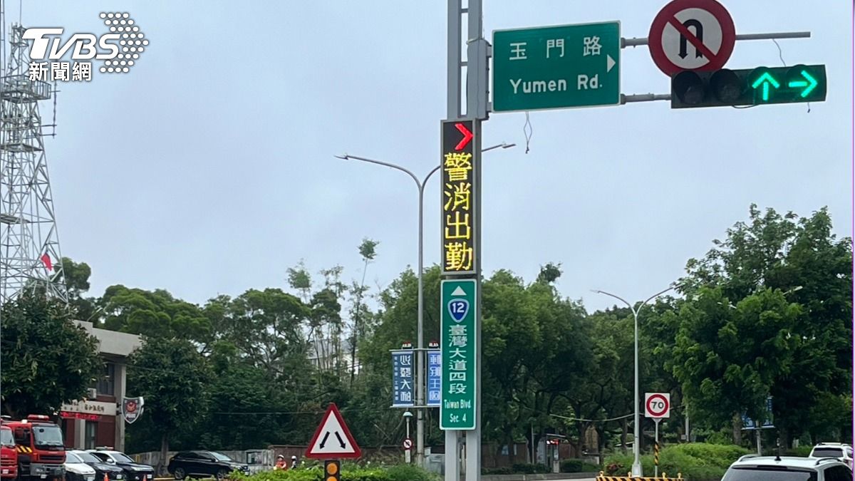 交通要道緊鄰消防!下坡路搶快恐出事 台中市府「這妙招」解決