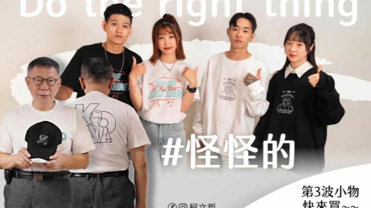 自稱「前總座」被木可公司打臉喊告! 葉智光不忍了今赴北檢提告