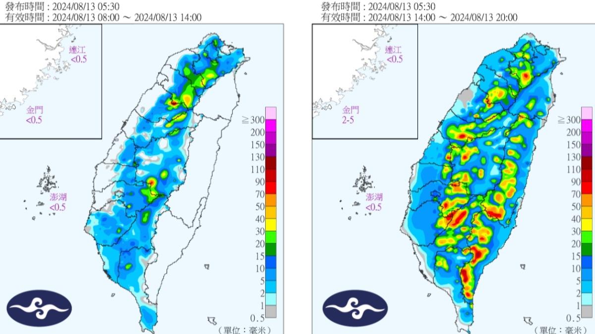 天氣/備雨具!週四起變天 下週「西南風」恐通過台灣、雨更大