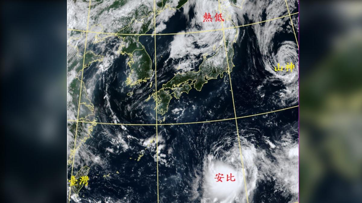 天氣/第8號颱風「悟空」生成了 三颱共舞最新路徑出爐