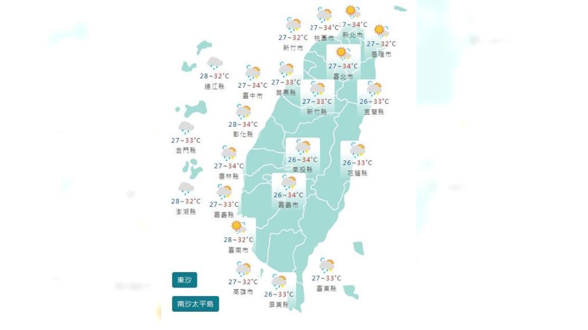 圖／中央氣象署