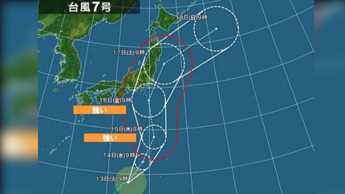 颱風「安比」生成!明接近日本小笠原群島 關東這天受影響