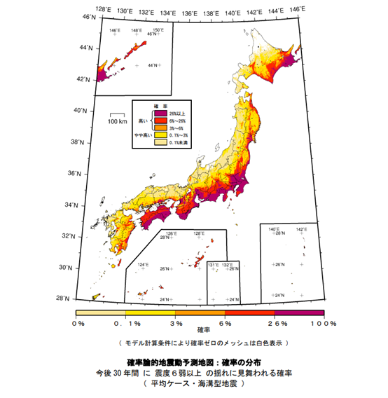 日本地震-旅遊地震-南海海槽地震-地震逃生