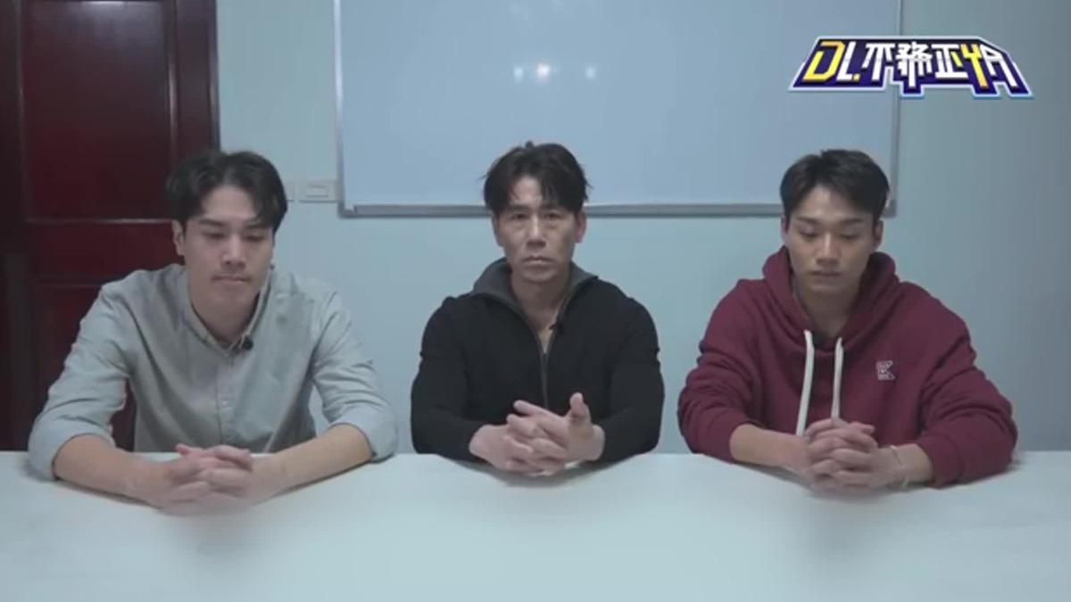 圖/翻攝自 羅時豐DL.不務正Ya