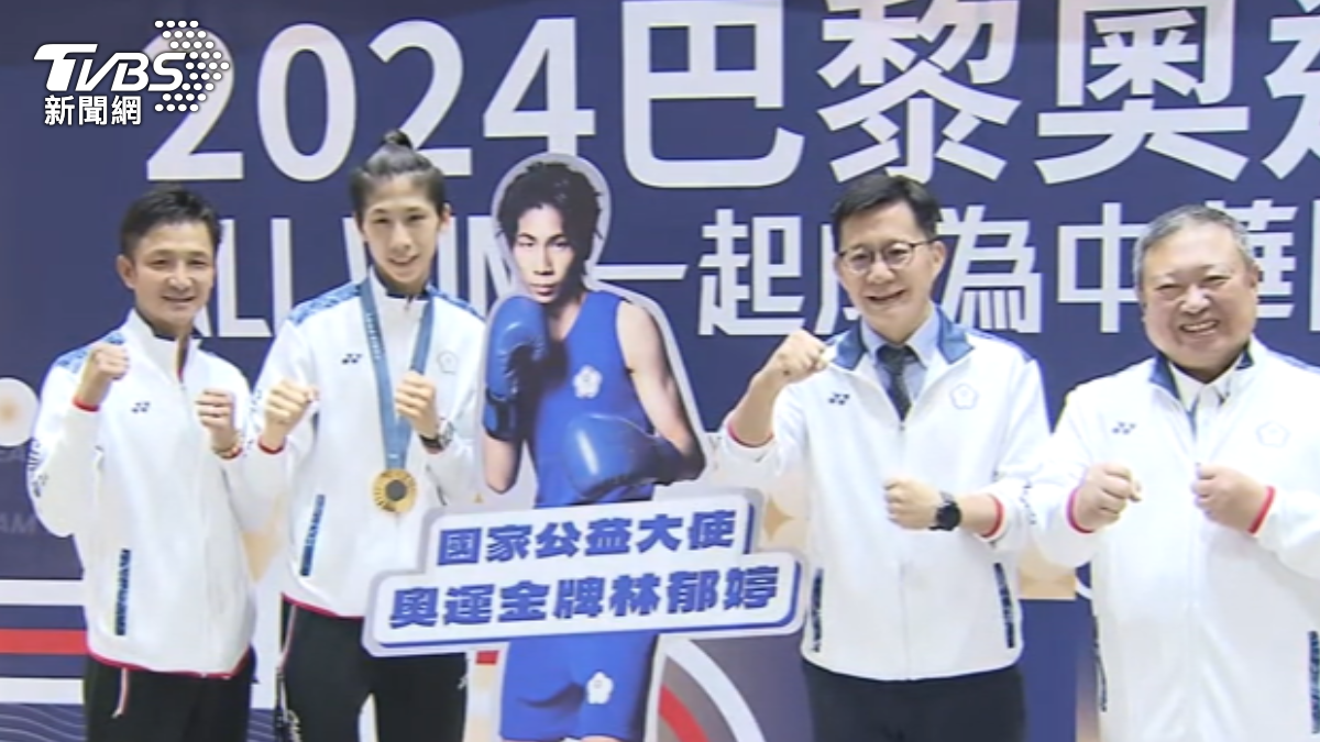 圖／TVBS