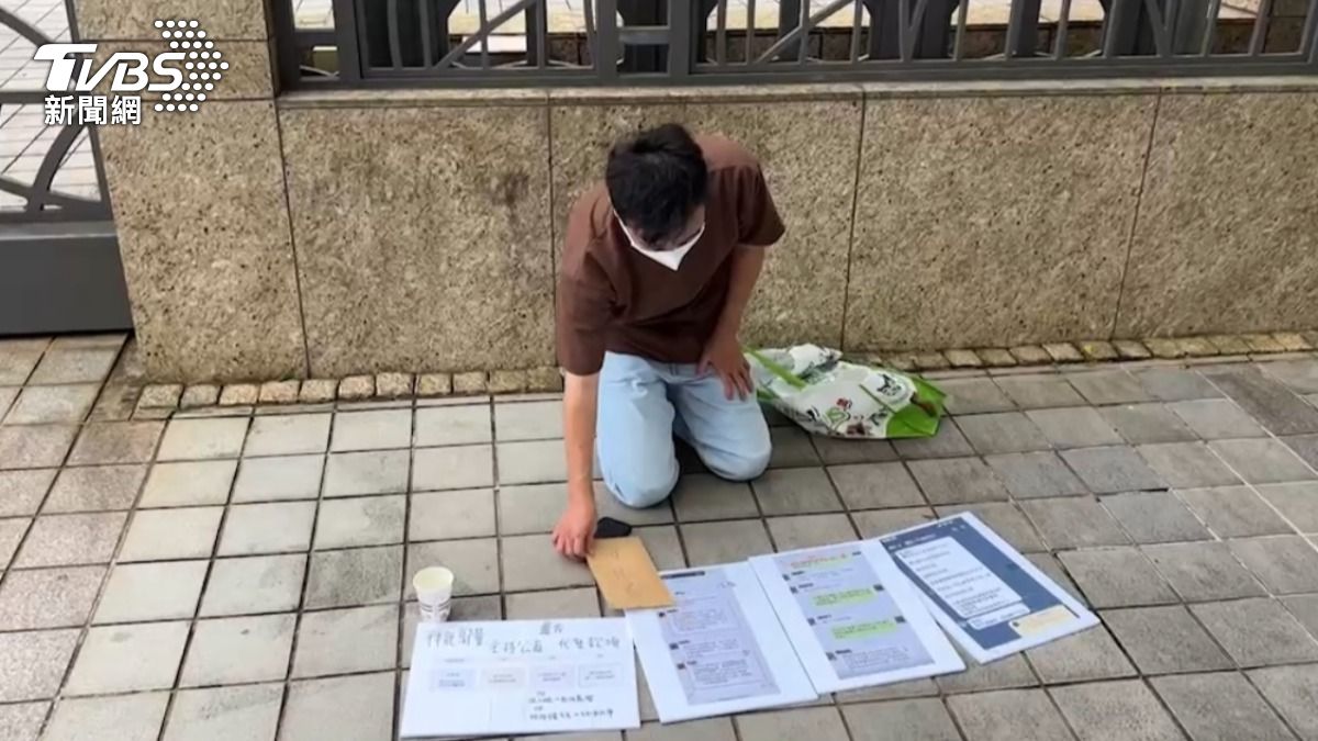 無限快樂公司負責人陳男北上郭台銘家跪地陳情。(圖/王華麟攝)