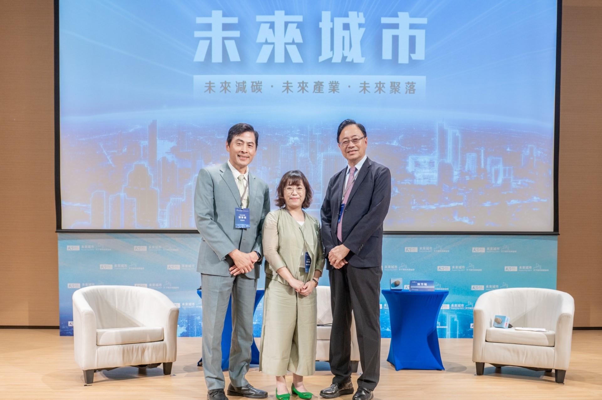 ▲桃園市長張善政出席2024天下高峰論壇,分享桃園運用智慧科技有效解決市政問題。圖片來源:桃園市政府