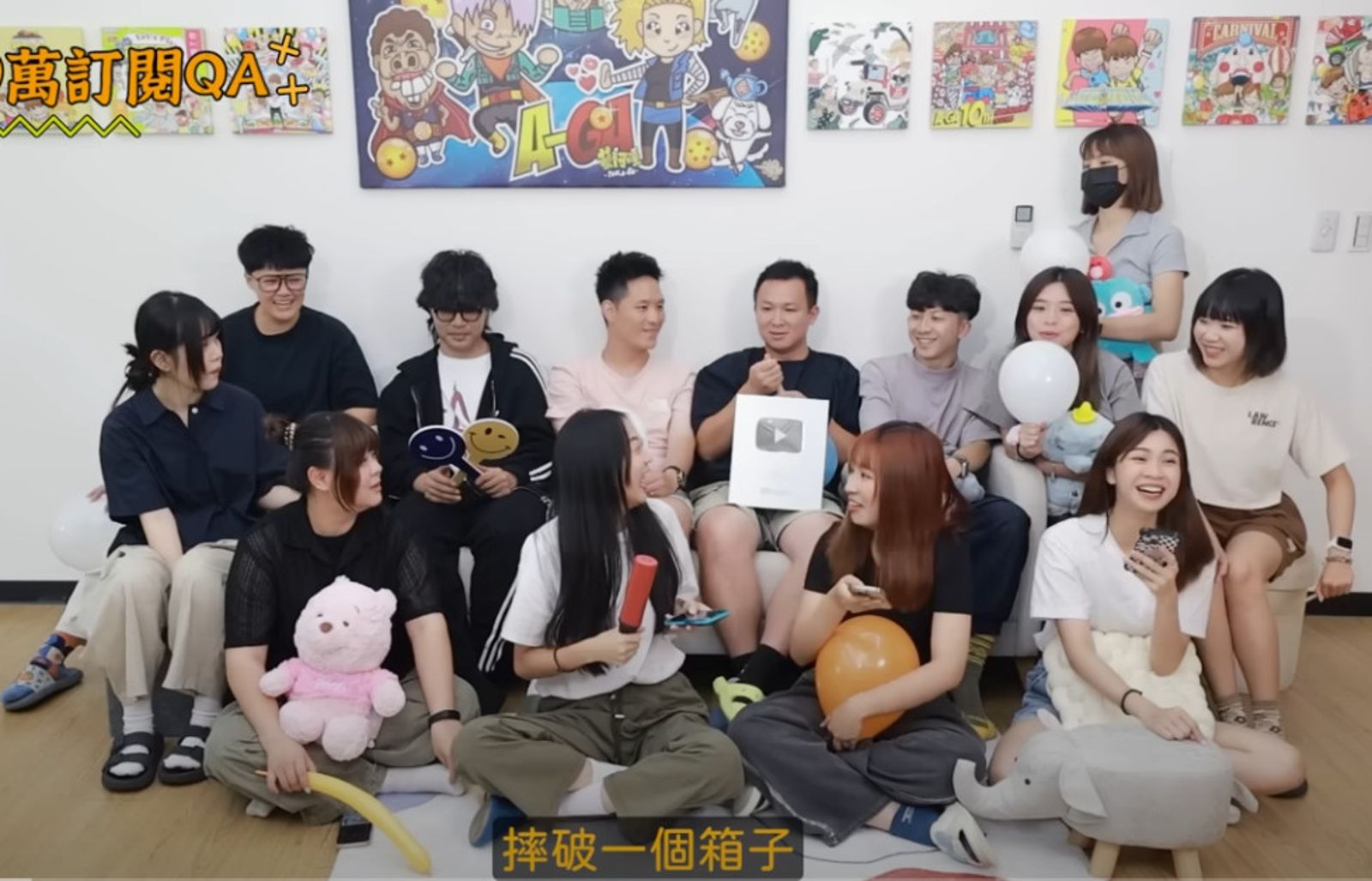 員工透露蘿拉曾向廠商拗80杯飲料，令蔡阿嘎氣到摔東西。（翻攝YT「蔡阿嘎Life」）