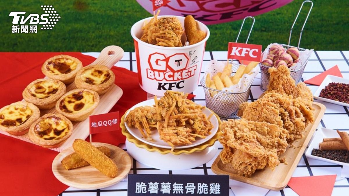 肯德基新品「小怪獸無骨脆雞」今開賣!即日起限時五週 限定搶吃